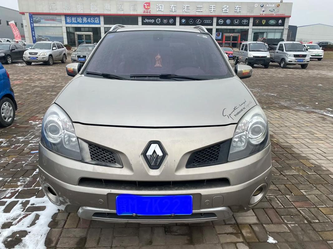 惠州惠阳区盛优浩企业管理咨询日产汽车与雷诺的合作，哈弗的低能耗柴油动力技术