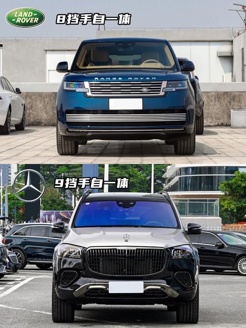 惠州惠阳区盛优浩企业管理咨询迈巴赫经典与现代的完美融合，路虎如何塑造独特的品牌形象